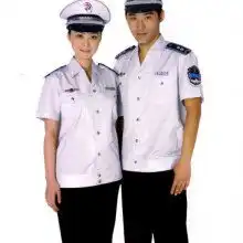 黄页88网