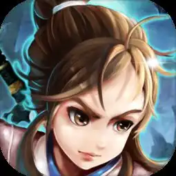 最新入库android网游角色扮演正式运营手机游戏手机游戏下载手机游戏破解版下载好玩的手机游戏下载96u手游网