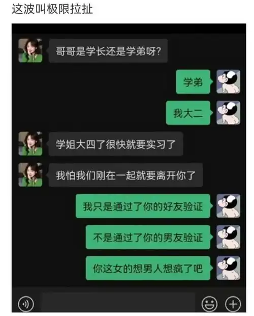 腾讯内容开放平台