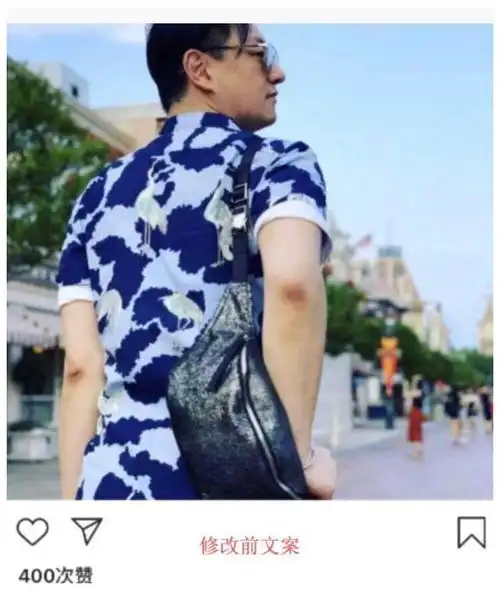 三胎儿子生父曝光张柏芝大方晒男子背影照引热议