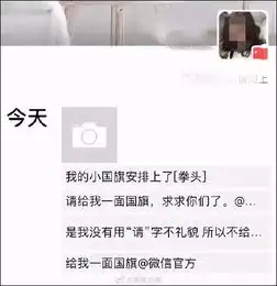 测试一个超长简介的文章