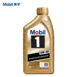 关于车用润滑油的选择与使用机油知识大全
