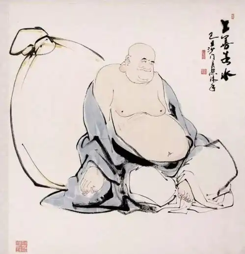 银田十道第四篇上善若水