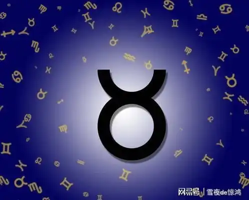 好运喜从天降的三大星座,爱情峰回路转,幸福生活如愿以偿