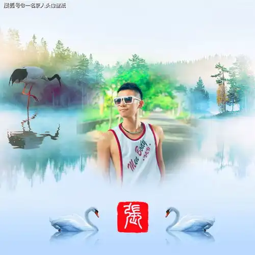 姓氏头像,微信壁纸,大气传统中国风姓氏头像,22张大放送