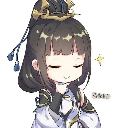 热门头像和好闺蜜一起换头像啦