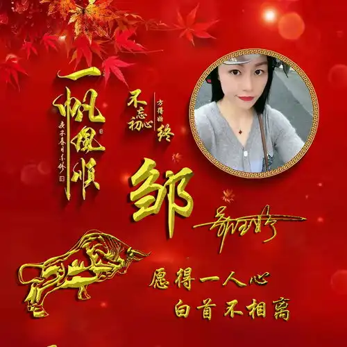2022你该换个微信头像了,40张3d精致个性连笔签名头像,请查收