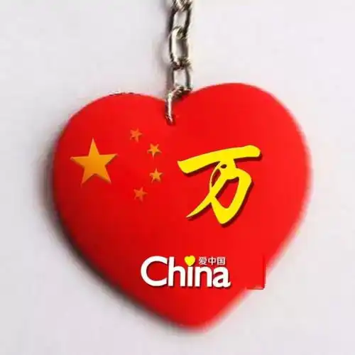 你的微信头像多久没换了22张高端大气姓氏签名头像,快来签收