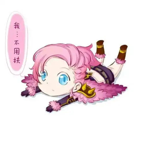 王者荣耀五黑头像钟无艳王昭君甄姬荆轲安琪拉