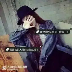qq姐妹头像一人一张,分别代群和嵘的谢谢