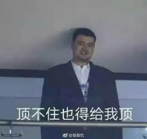 喜提监狱热烈庆祝庆阳人终于有自己的监狱了
