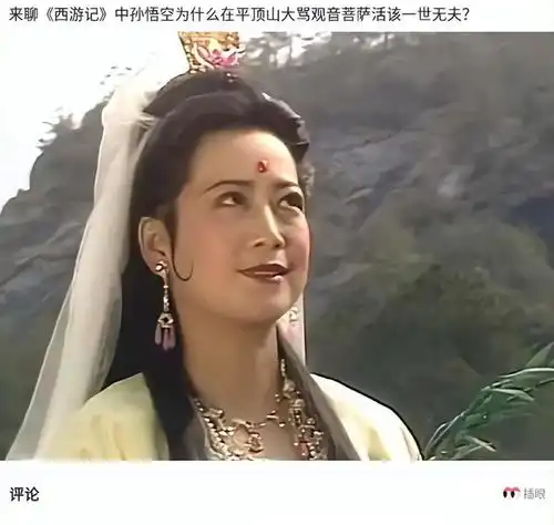 神回复刚结婚,老婆要求一起睡正常吗