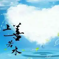 测试一个超长简介的文章