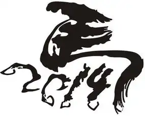 海门宝致行