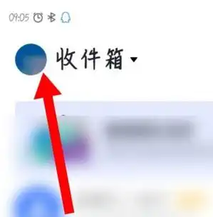 飞书为什么改不了名字飞书改名字方法