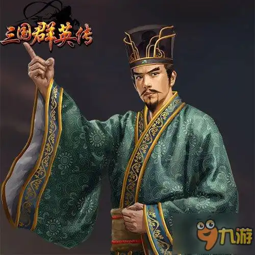 三国乱世三国群英传7月7日ios限时免费下载
