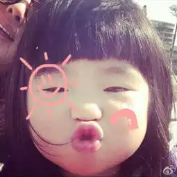 年轮