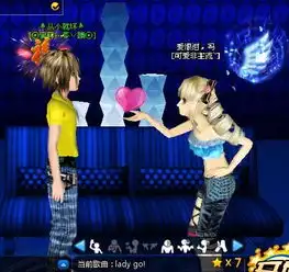 收集炫舞里好看图片要唯美些哦