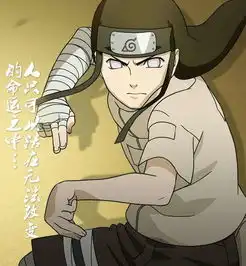 火影忍者,就算鸣人不是九尾也能达到自来也的实力