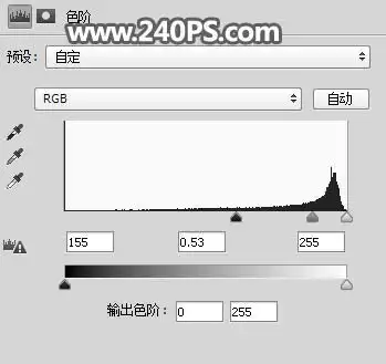 photoshop如何抠出喷溅水花素材并更换背景