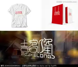 精品超市logo设计图片素材,设计悬赏,汇图网