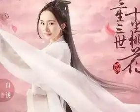 6年前凤姐与杨幂结仇,如今仍破口大骂,成龙一条微博怒怼