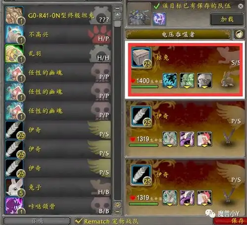 大脚插件导入到哪个文件魔兽世界8.3版本小宠物站桩升级插件全攻略...