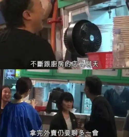 陈奕迅的真面目
