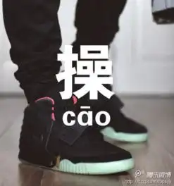 这个图片的圆图,也就是把下方的腾讯去掉