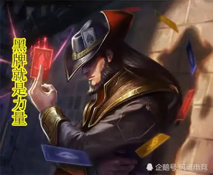 英雄身上的细节,看过才知道,为什么设计师年薪百万,都是人才啊