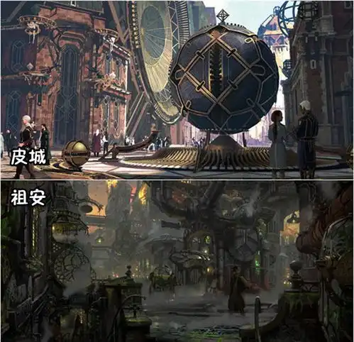 lol联盟首部动画剧集arcane预告分析以及背景科普