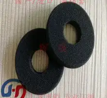 黄页88高清图片