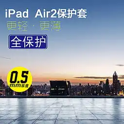 商务科技模板背景图片免费下载主图直通车psd千库网图片编号337274
