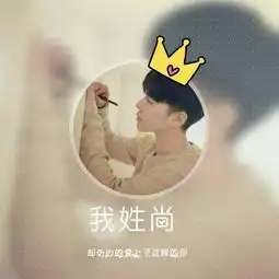 个性带字男生头像错过的人就不要qq男生头像我要个性网