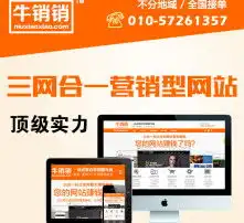 黄页88高清图片