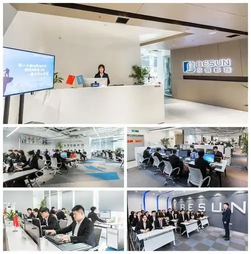 北盛科技开发在线教育系统用科技推动教育进步