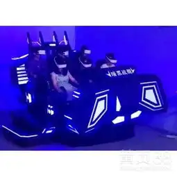 vr猎金战舰科技感十足体验过山车鬼片各种刺激场景vr设备源头厂家-黄页88网