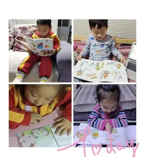 冬日暖阳亲子共阅第三期