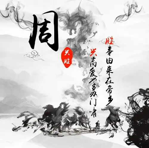 是时候换换你的微信头像了,个性商务大气连笔签名头像,请查收