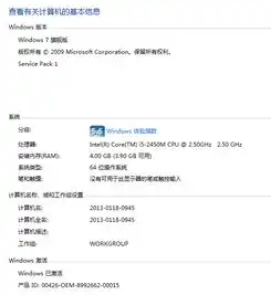 我家里win7为什么我下载的dnf打开后自动更新后就没反应别人教的启用什么和助理我也用了也没用