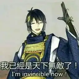 测试一个超长简介的文章