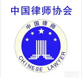 刑事辩护律师