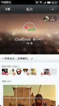 透明头像生成器2016在线版透明头像生成器电脑版下载v3.5官方版腾牛下载