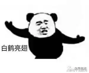 污的可以腾讯下令,王者荣耀不让小学生玩了
