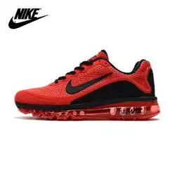 耐克nike新款全掌气垫鞋2017.5三代精品耐穿男鞋跑步鞋减震编织网面透气跑步鞋运动鞋跑鞋训练鞋图片大全邮乐官方网站