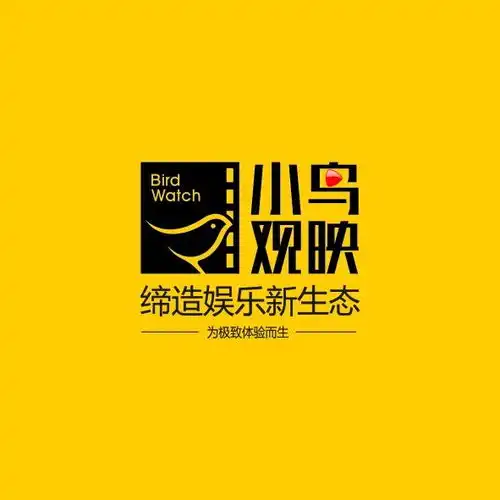 西安小鸟观映网络科技有限公司