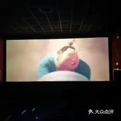 电话,地址,价格,营业时间泉州电影演出赛事