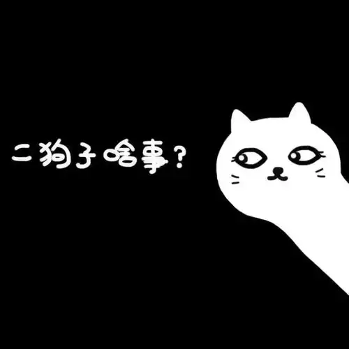 110张情侣头像任你挑
