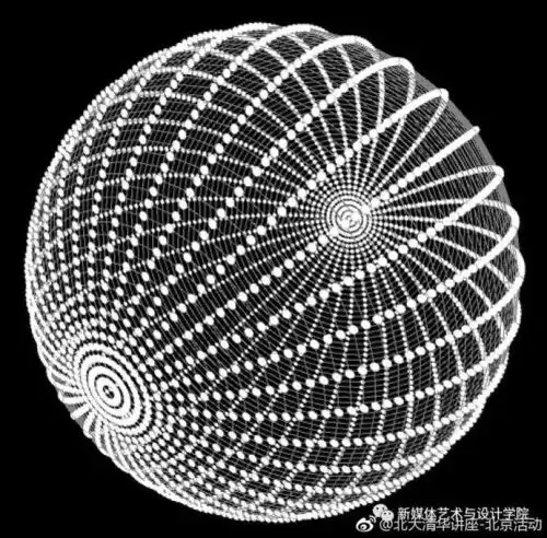 1.191.23周五周二讲座18场相信奋斗的力量过秦论与阿房宫赋