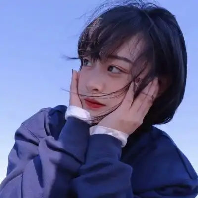 江郁推荐女头春来夏往秋收冬藏我们来日方长.